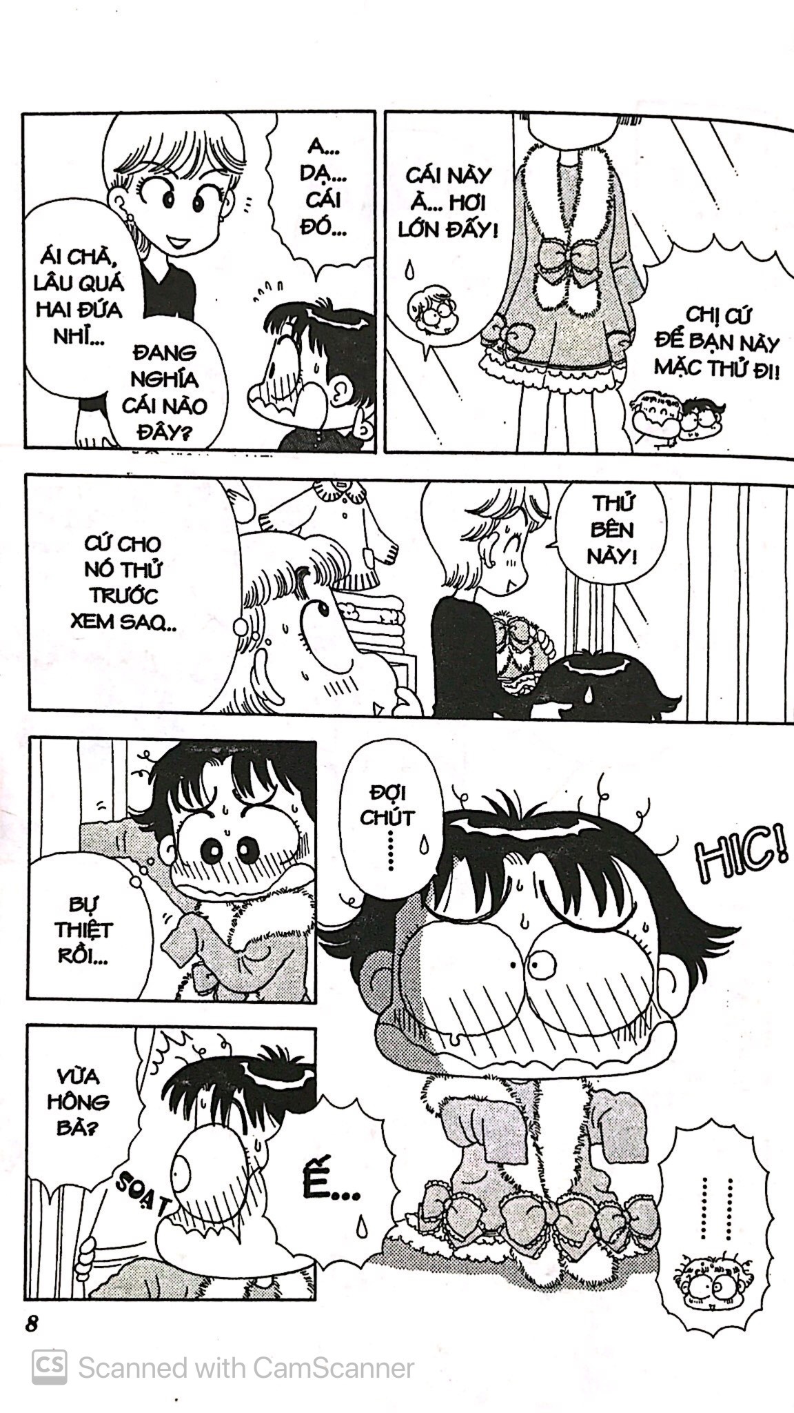 bộ nhóc miko! cô bé nhí nhảnh - tập 8 (tái bản 2023) - Ảnh 5