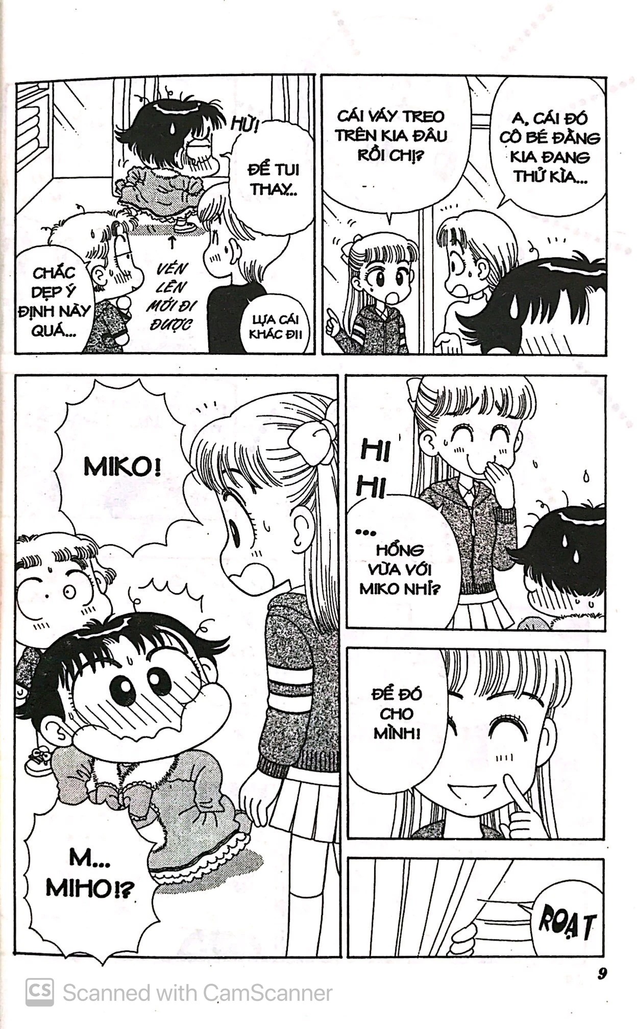 bộ nhóc miko! cô bé nhí nhảnh - tập 8 (tái bản 2023) - Ảnh 6