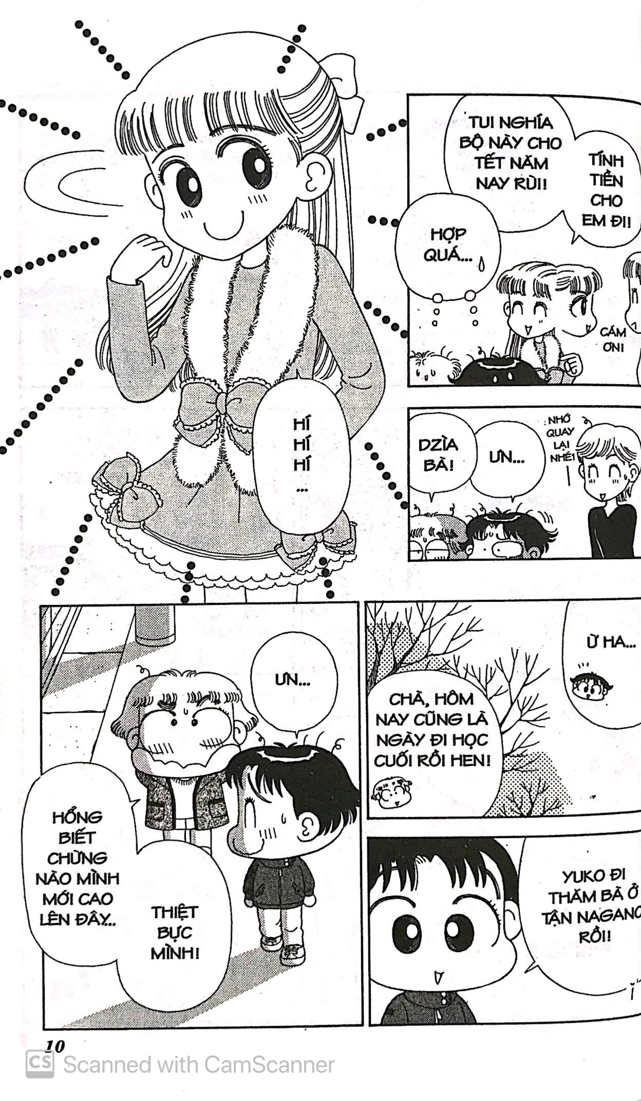 bộ nhóc miko! cô bé nhí nhảnh - tập 8 (tái bản 2023) - Ảnh 7