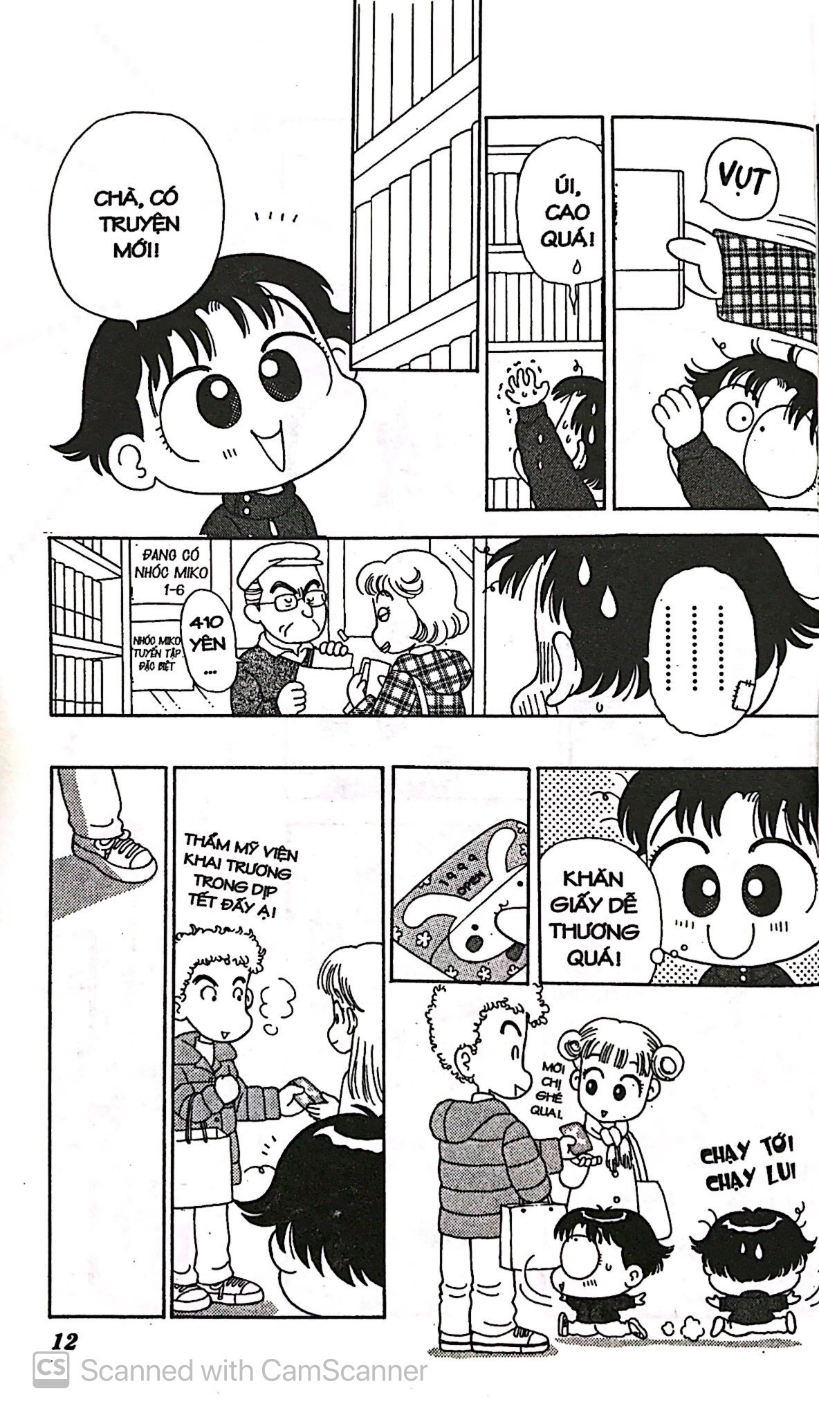 bộ nhóc miko! cô bé nhí nhảnh - tập 8 (tái bản 2023) - Ảnh 9