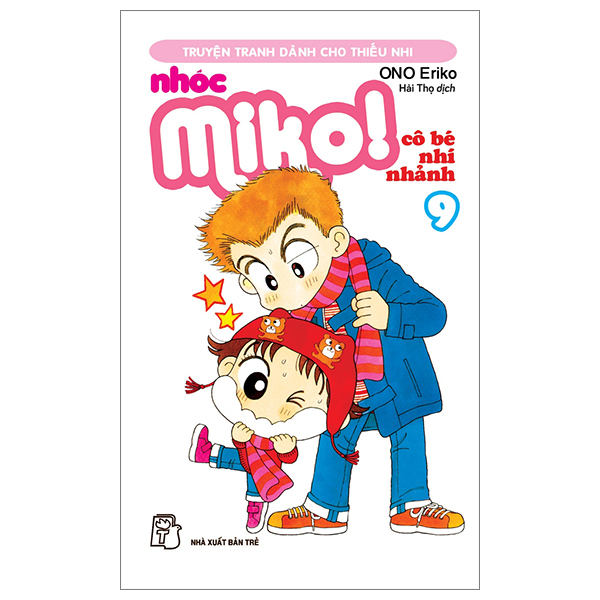 bộ nhóc miko! cô bé nhí nhảnh - tập 9 (tái bản 2023)