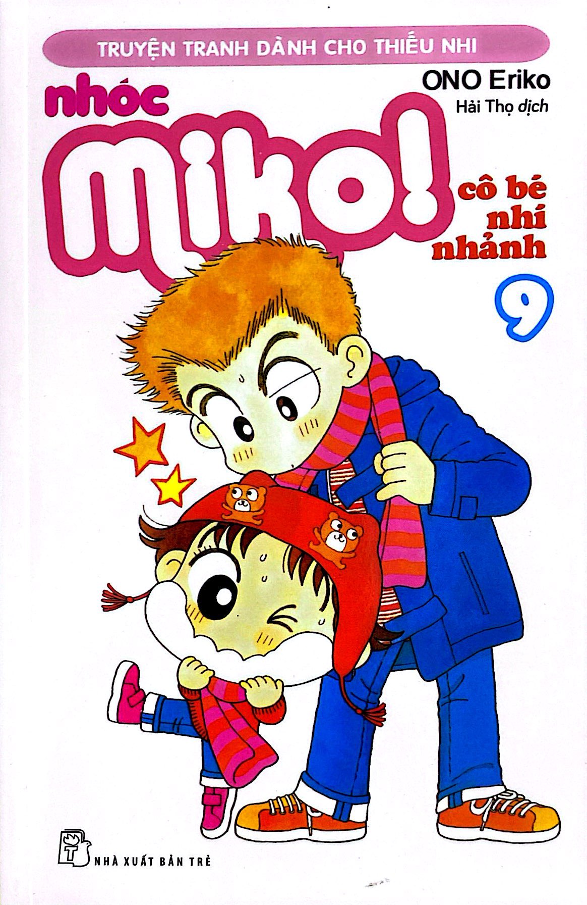 bộ nhóc miko! cô bé nhí nhảnh - tập 9 (tái bản 2023) - Ảnh 3
