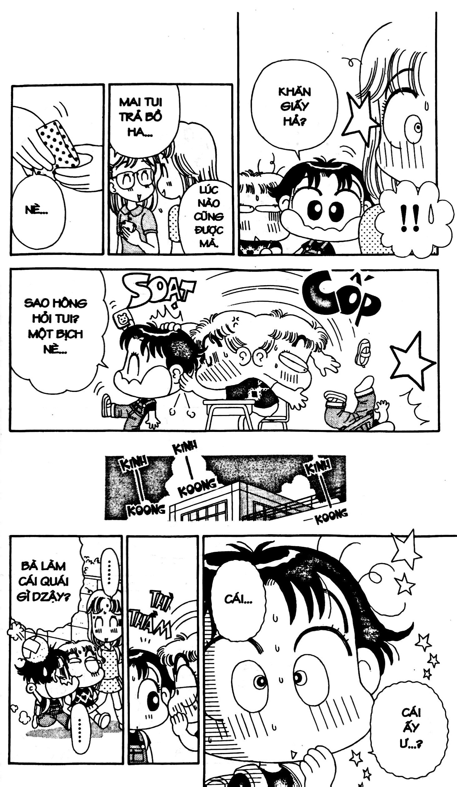 bộ nhóc miko! cô bé nhí nhảnh - tập 9 (tái bản 2023) - Ảnh 6