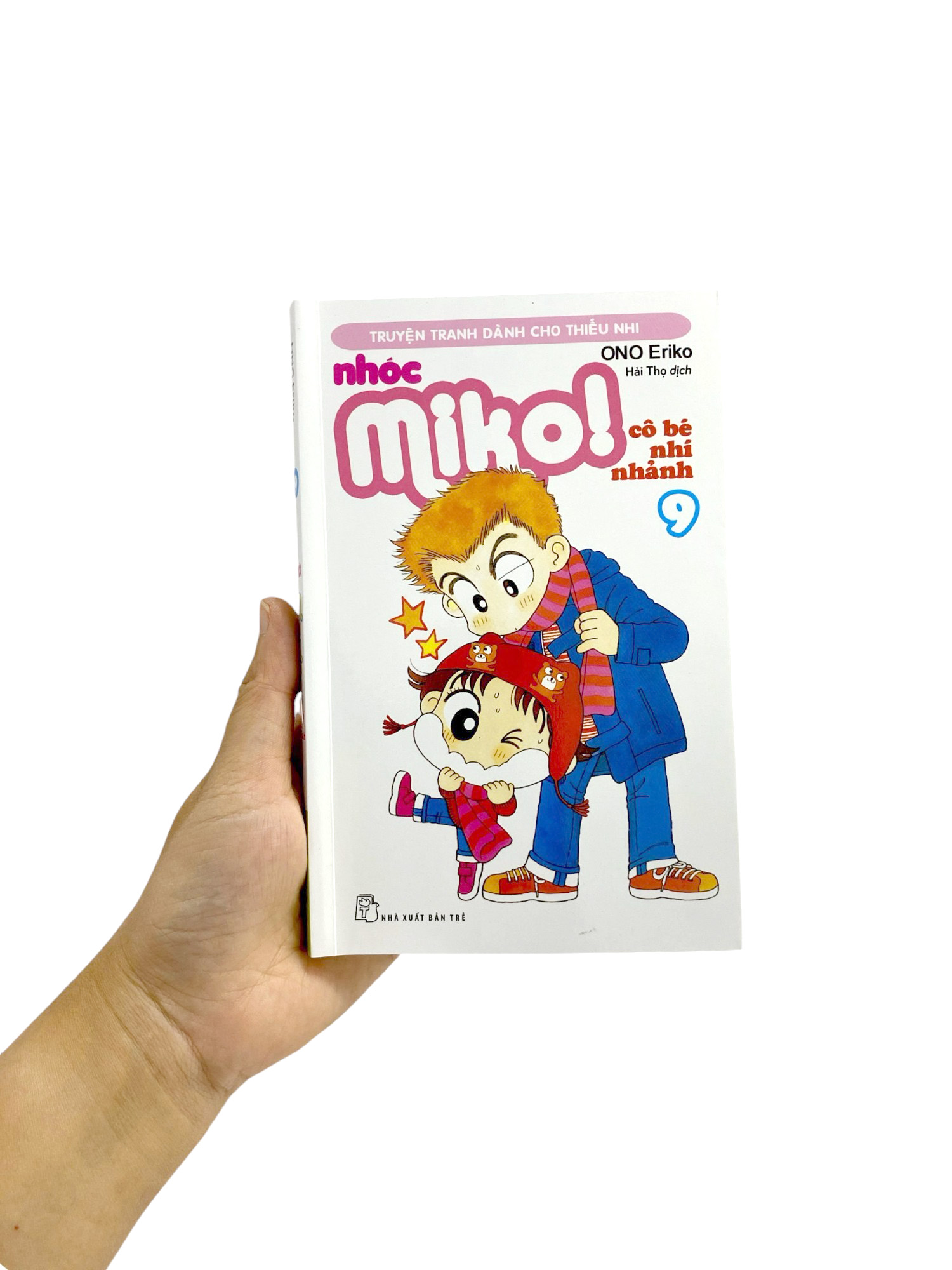 bộ nhóc miko! cô bé nhí nhảnh - tập 9 (tái bản 2023) - Ảnh 9