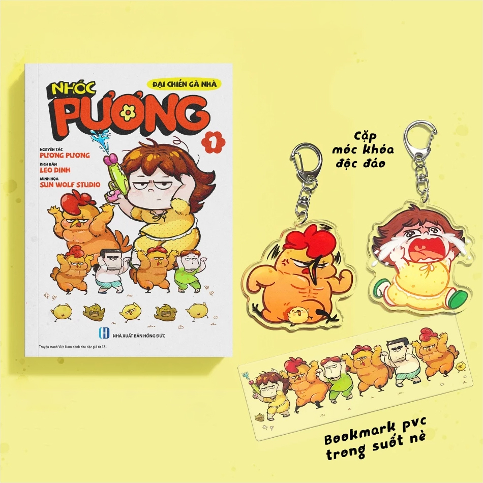 Bộ Nhóc Pương - Tập 1 - Đại Chiến Gà Nhà - Bản Đặc Biệt - Tặng Kèm Bookmark PVC Trong Suốt + Cặp Móc Khóa Độc Đáo - Ảnh 2