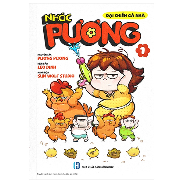 Bộ Nhóc Pương - Tập 1 - Đại Chiến Gà Nhà - Bản Sưu Tầm