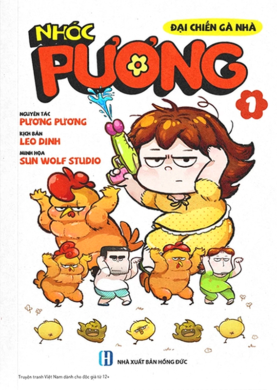 Bộ Nhóc Pương - Tập 1 - Đại Chiến Gà Nhà - Bản Sưu Tầm - Ảnh 2