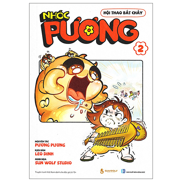 Bộ Nhóc Pương - Tập 2 - Hội Thao Bắt Chấy