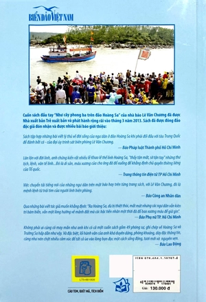 bộ như cây phong ba trên đảo hoàng sa - tập 2: những ngư dân hoàng sa kiên cường (2022) - Ảnh 11