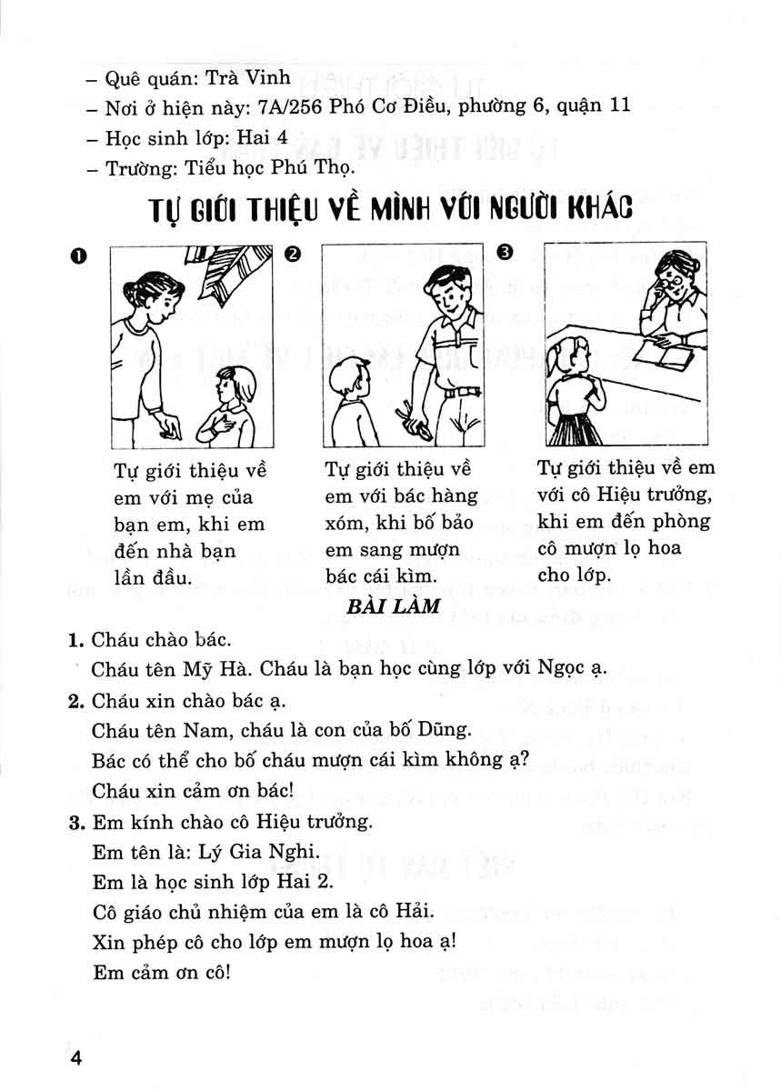 Bo
						
										
										Nhung Bai Lam Van Hay 2 (Bien Soan Theo Chuong Trinh Giao Duc Pho Thong Moi) - Ảnh 7