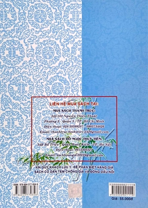 bộ những bài làm văn mẫu 2 - tập 2 (bộ chân trời sáng tạo) - Ảnh 6