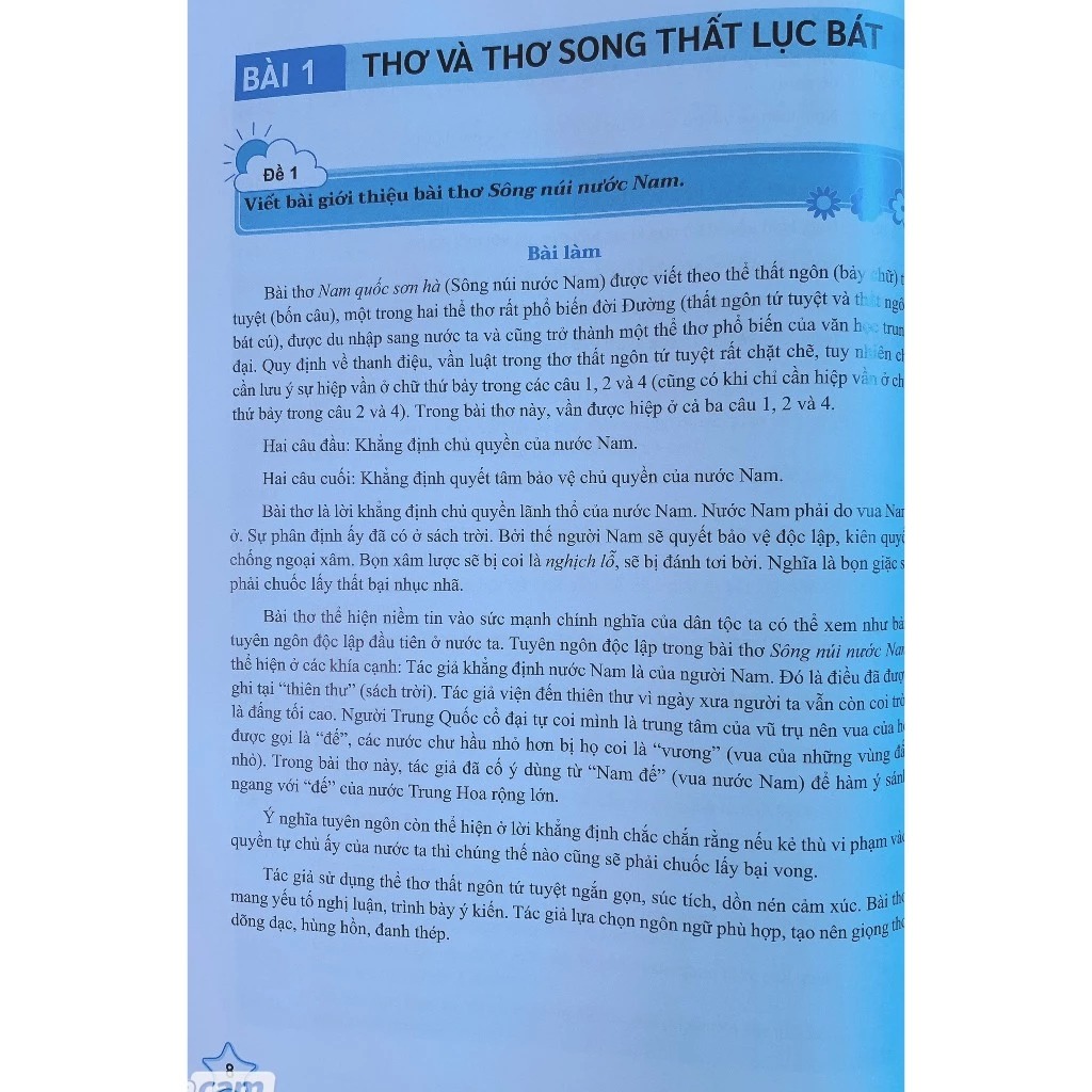 Bộ Những Bài Làm Văn Mẫu 9 - Tập 1 (Cánh Diều) - Ảnh 8