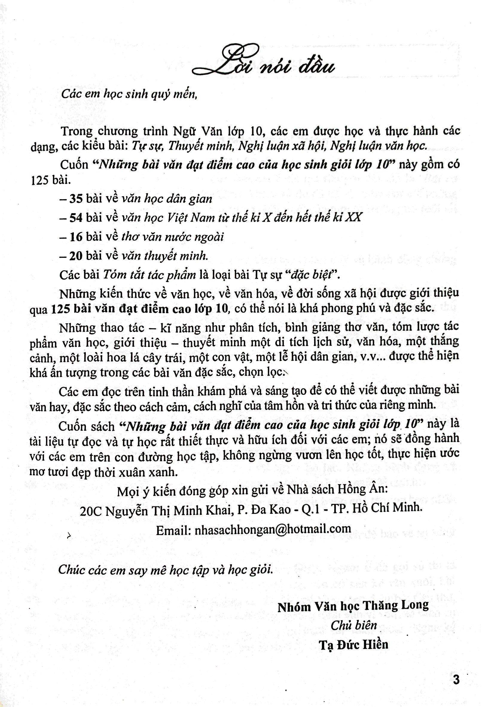 bộ những bài văn đạt điểm cao của học sinh giỏi 10 (biên soạn theo chương trinh gdpt mới) (dùng chung cho các bộ sgk hiện hành) - Ảnh 3
