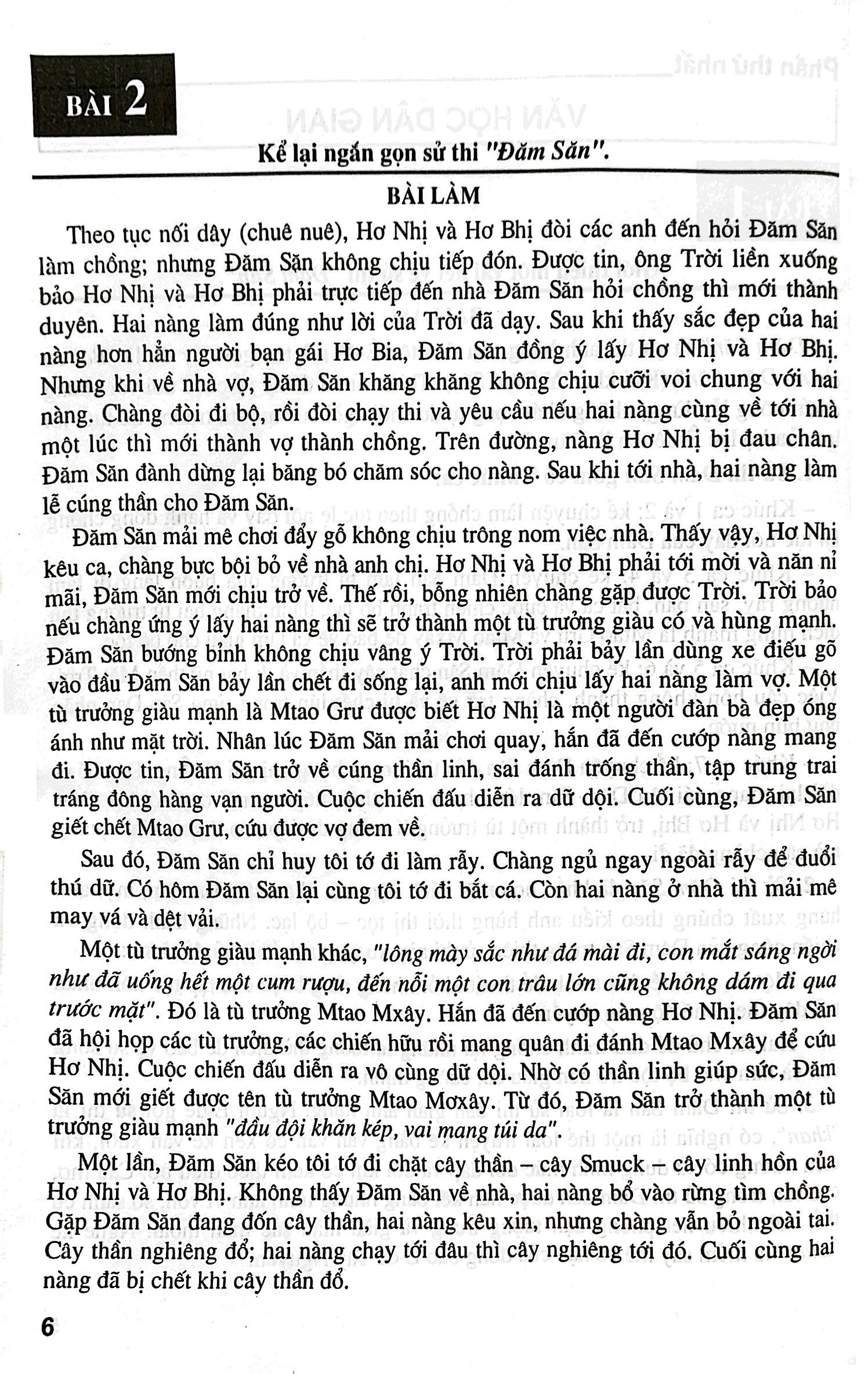 bộ những bài văn đạt điểm cao của học sinh giỏi 10 (biên soạn theo chương trinh gdpt mới) (dùng chung cho các bộ sgk hiện hành) - Ảnh 5