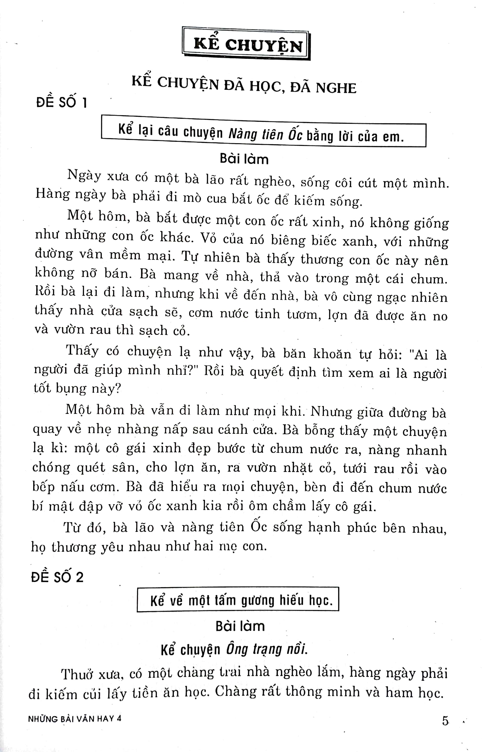 bộ những bài văn hay 4 - Ảnh 4