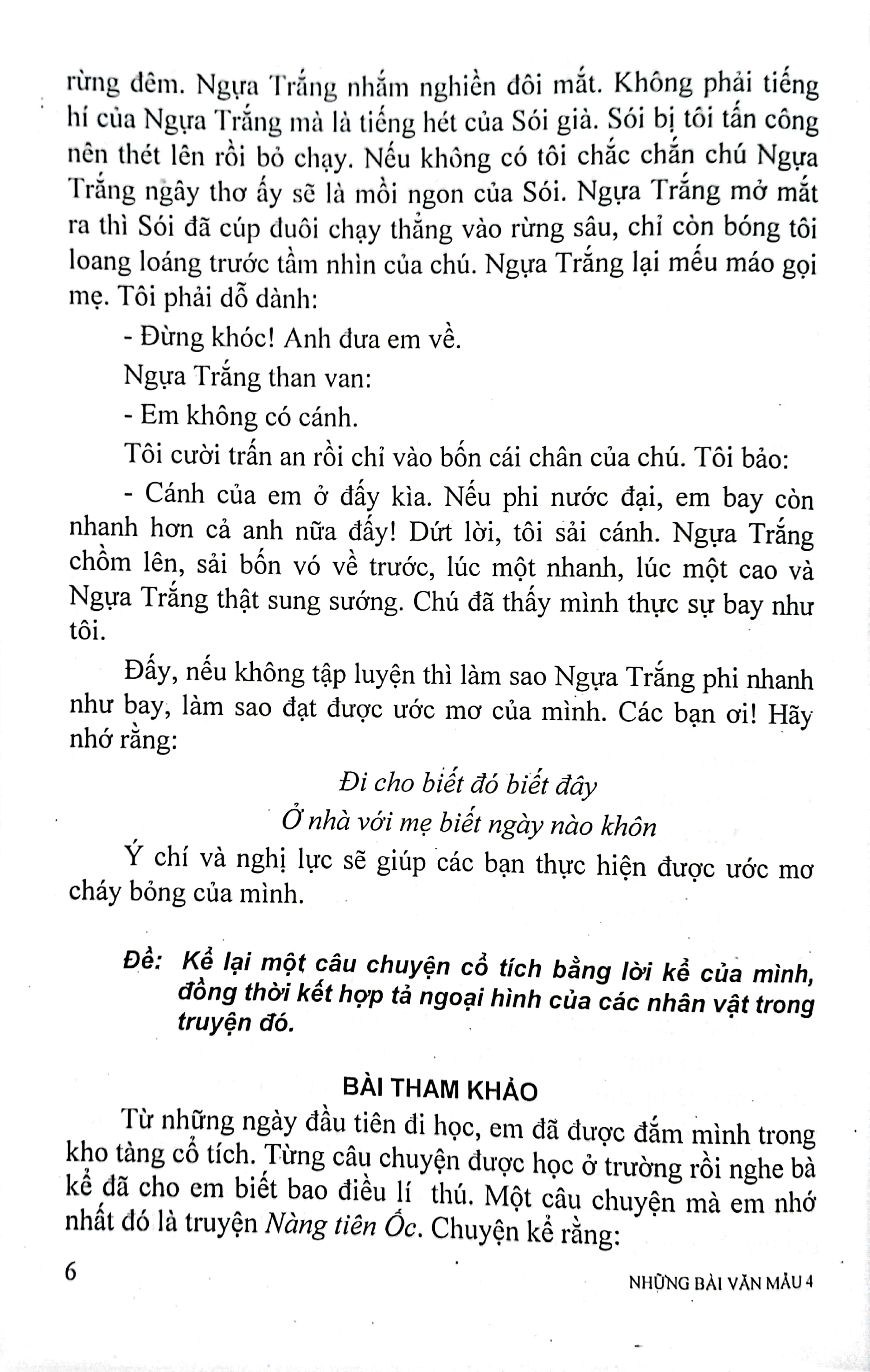 bộ những bài văn mẫu 4 - Ảnh 5