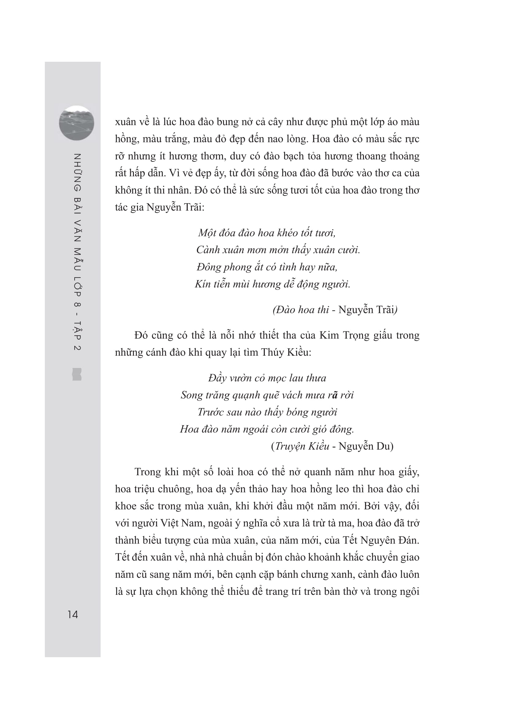 bộ những bài văn mẫu 8 - tập 2 - Ảnh 15