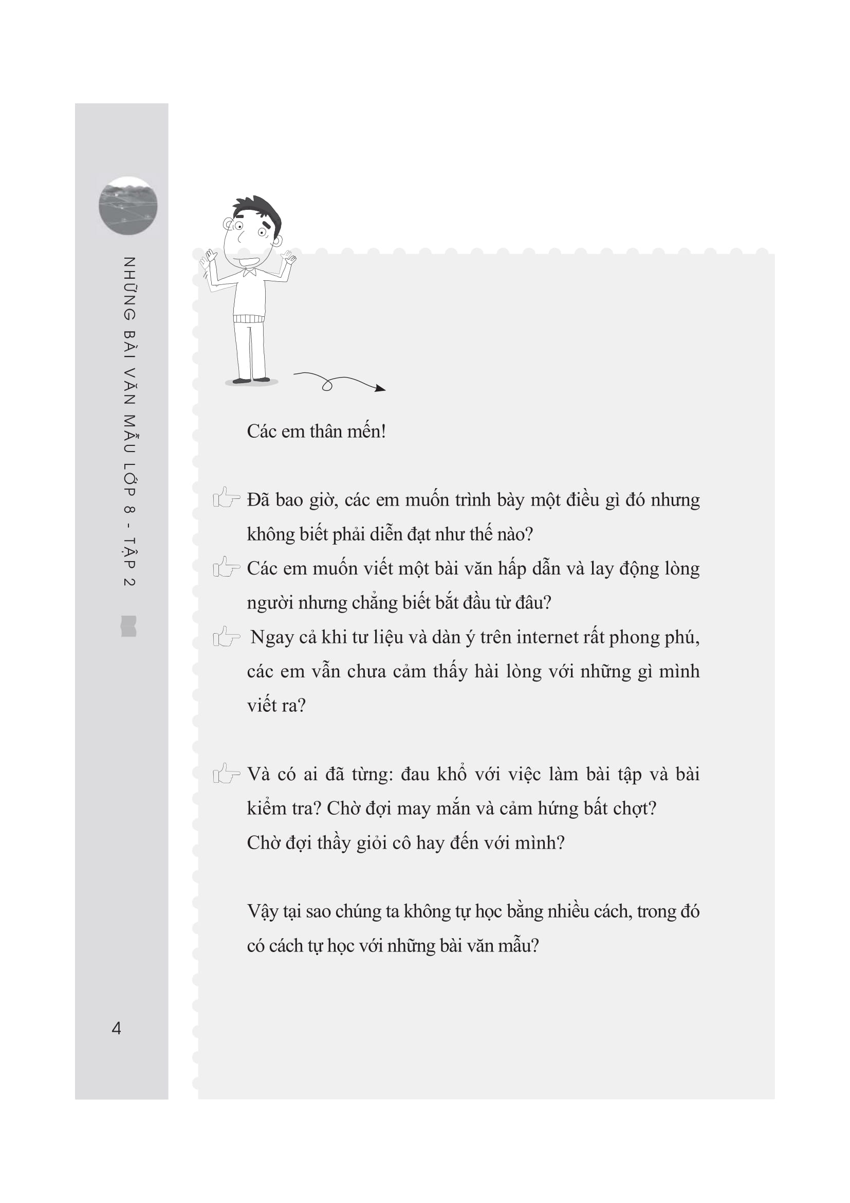 bộ những bài văn mẫu 8 - tập 2 - Ảnh 5