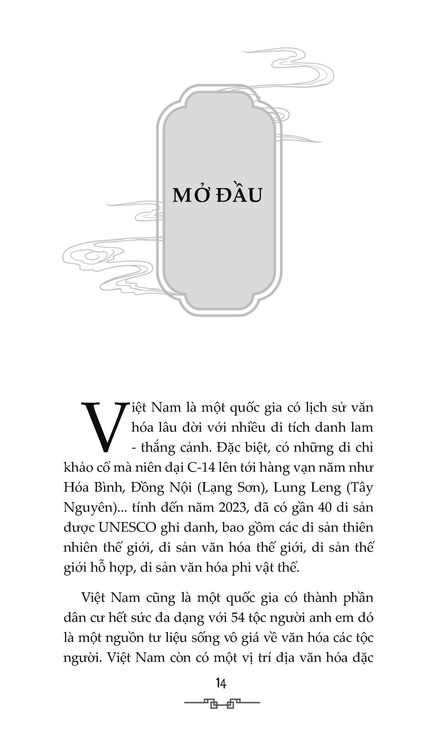 Bộ Những Biểu Tượng Đặc Trưng Trong Văn Hóa Truyền Thống Việt Nam - Tập 1 - Các Bộ Biểu Tượng - Ảnh 3