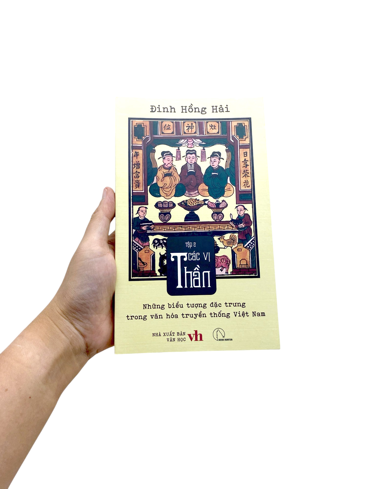 Bộ Những Biểu Tượng Đặc Trưng Trong Văn Hóa Truyền Thống Việt Nam - Tập 2 - Các Vị Thần - Ảnh 7