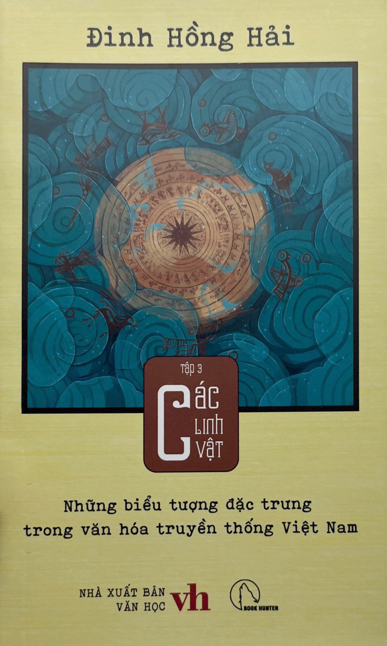 Bộ Những Biểu Tượng Đặc Trưng Trong Văn Hóa Truyền Thống Việt Nam - Tập 3 - Các Linh Vật - Ảnh 2