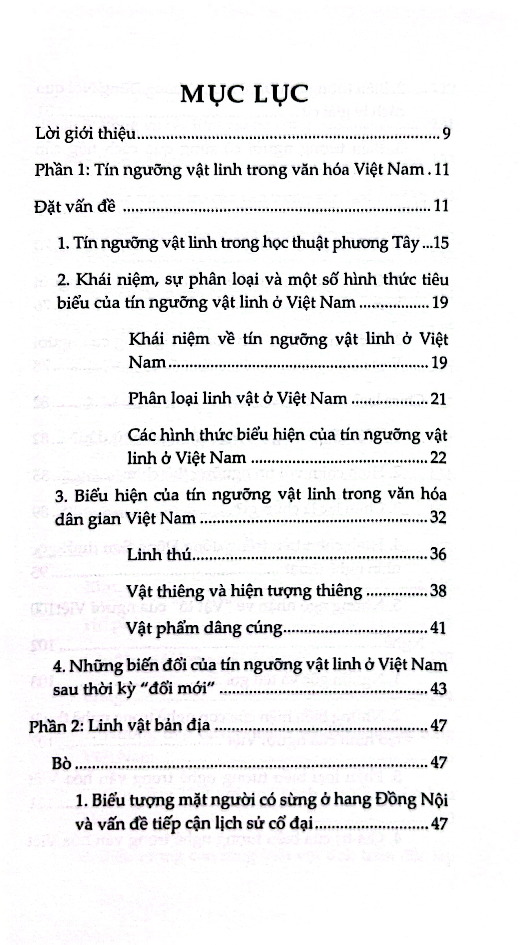 Bộ Những Biểu Tượng Đặc Trưng Trong Văn Hóa Truyền Thống Việt Nam - Tập 3 - Các Linh Vật - Ảnh 3
