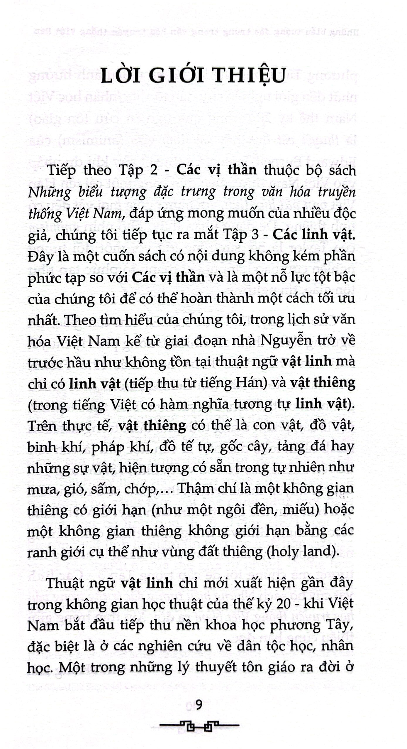 Bộ Những Biểu Tượng Đặc Trưng Trong Văn Hóa Truyền Thống Việt Nam - Tập 3 - Các Linh Vật - Ảnh 7
