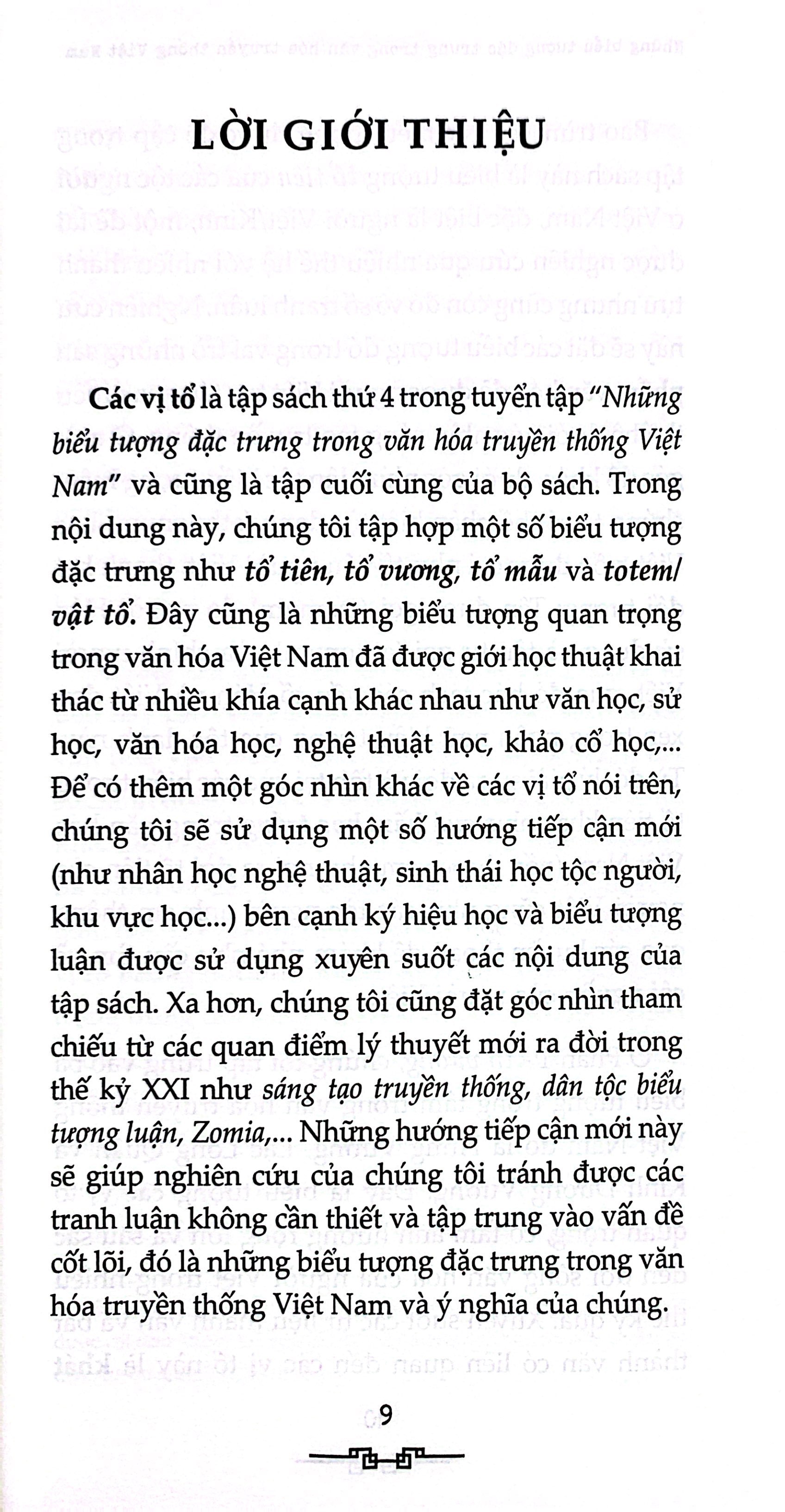 Bộ Những Biểu Tượng Đặc Trưng Trong Văn Hóa Truyền Thống Việt Nam - Tập 4 - Các Vị Tổ - Ảnh 4