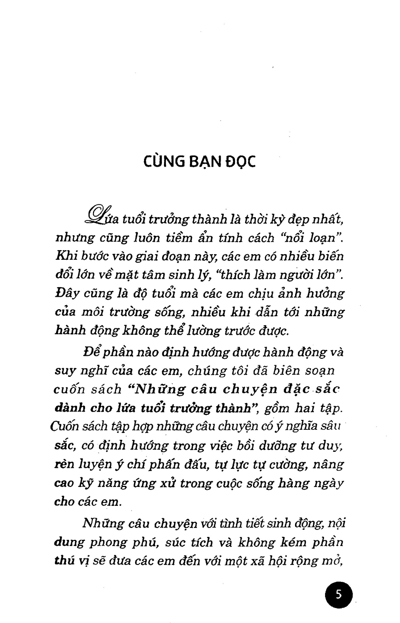 bộ những câu chuyện đặc sắc dành cho lứa tuổi trưởng thành - tập 1 - Ảnh 3
