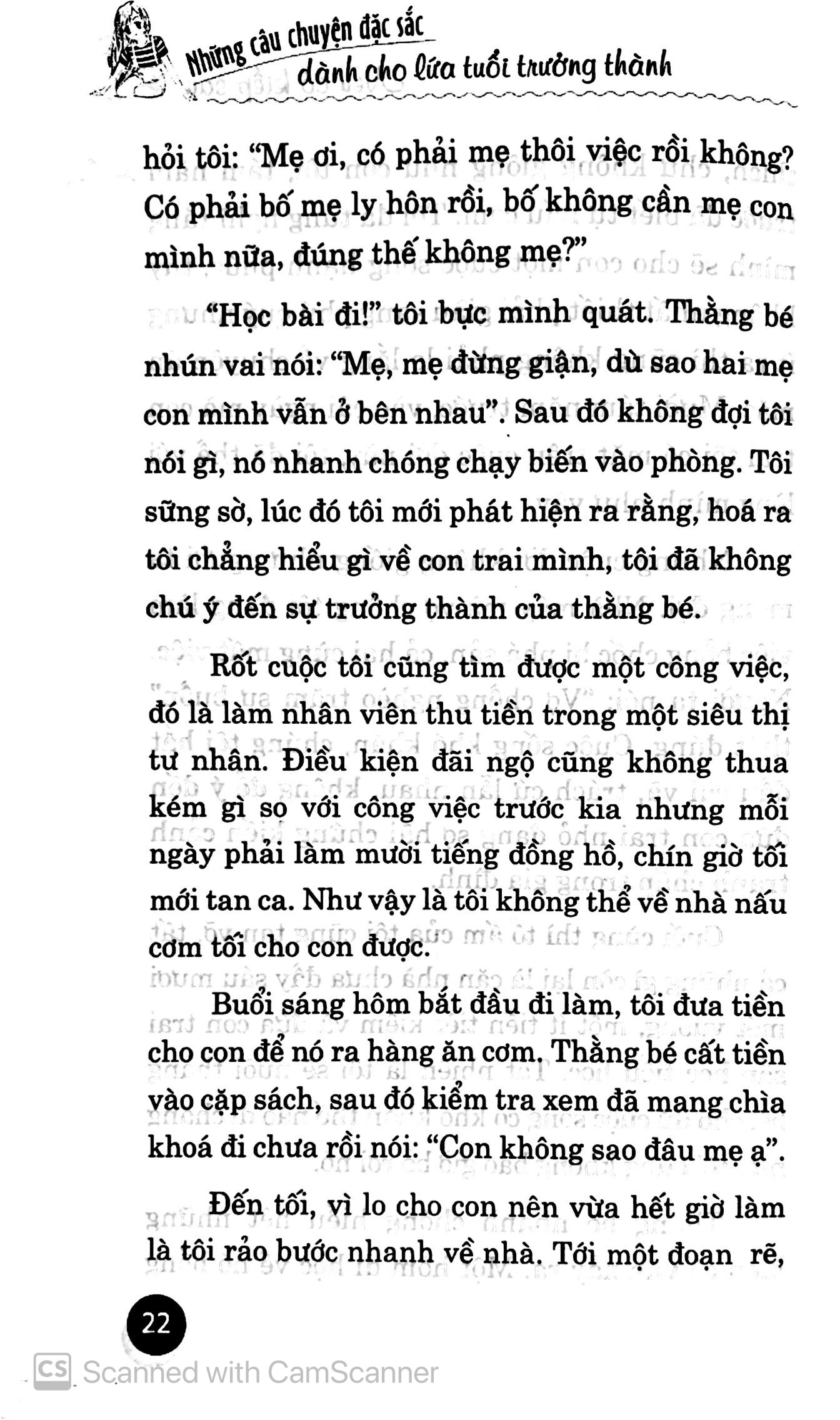 bộ những câu chuyện đặc sắc dành cho lứa tuổi trưởng thành - tập 2 - Ảnh 10