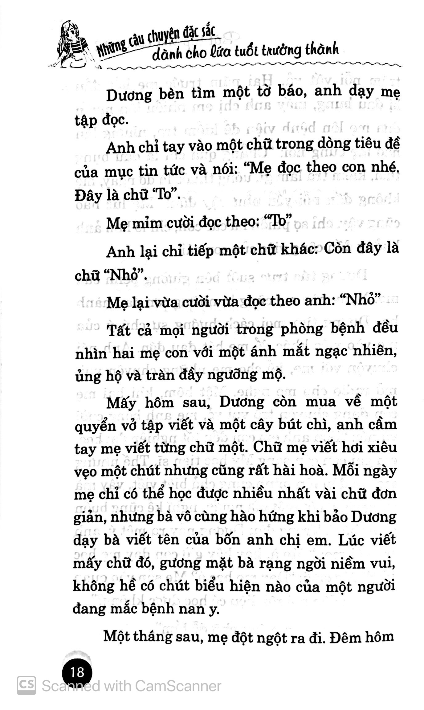 bộ những câu chuyện đặc sắc dành cho lứa tuổi trưởng thành - tập 2 - Ảnh 6