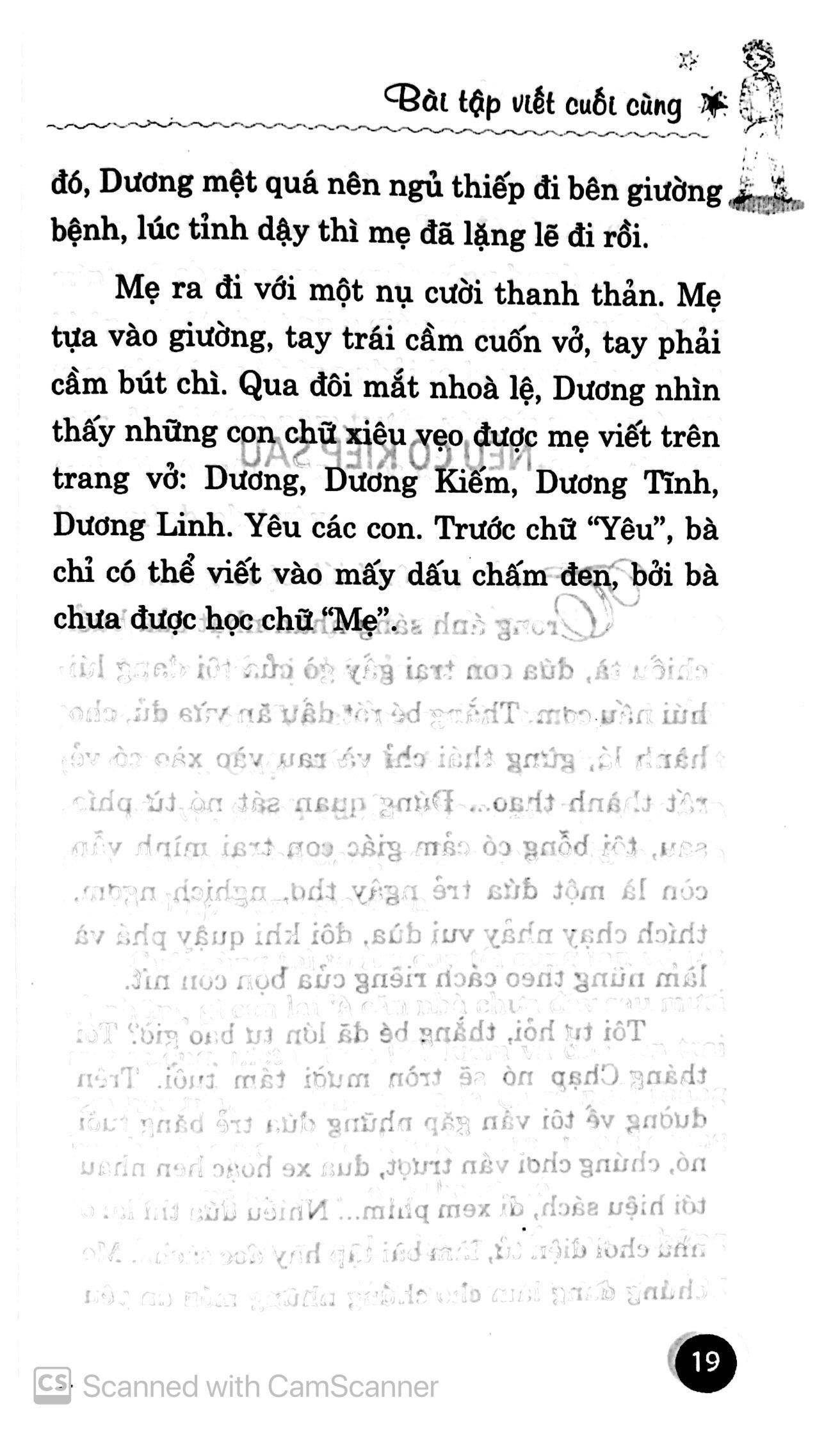 bộ những câu chuyện đặc sắc dành cho lứa tuổi trưởng thành - tập 2 - Ảnh 7