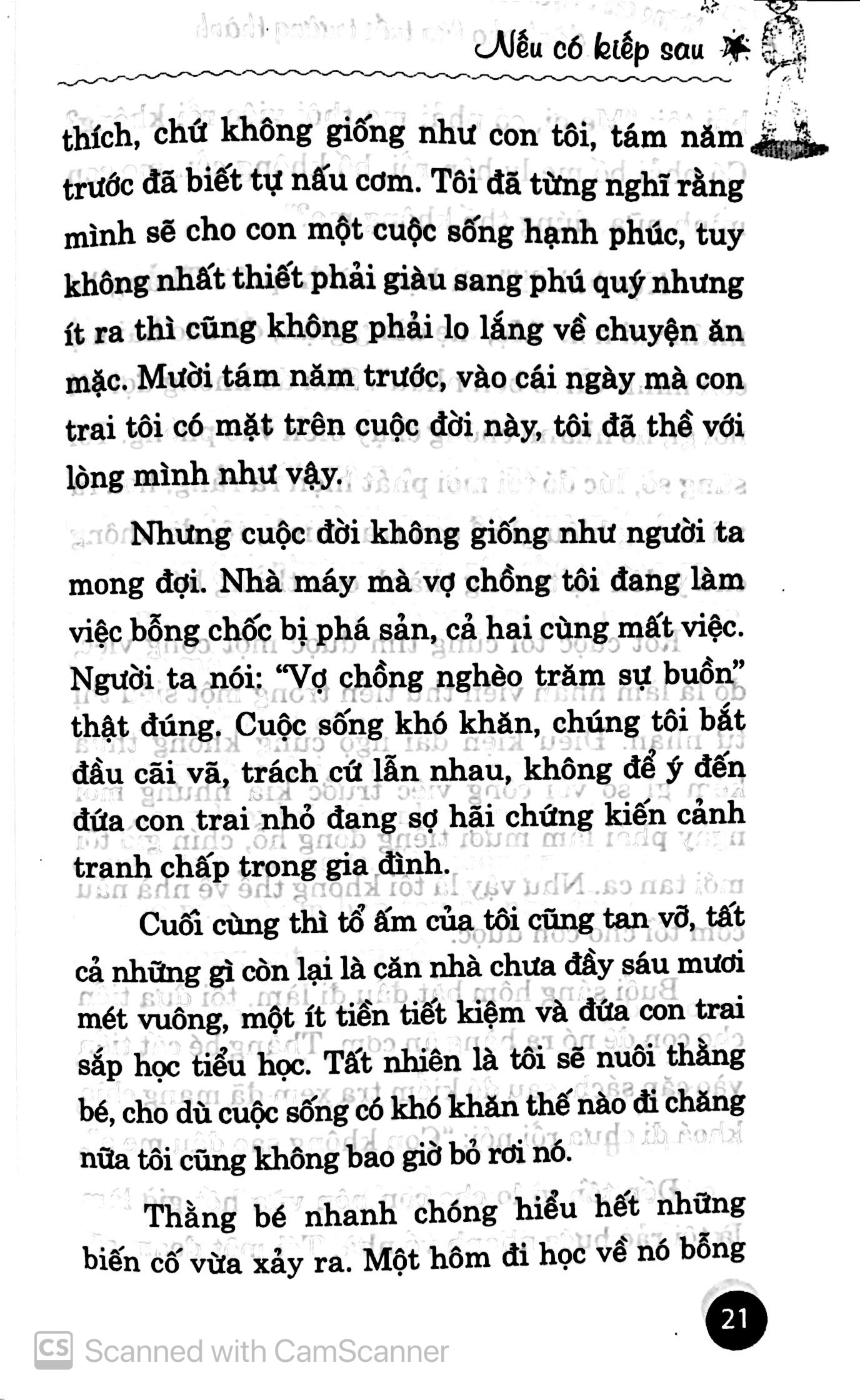 bộ những câu chuyện đặc sắc dành cho lứa tuổi trưởng thành - tập 2 - Ảnh 9