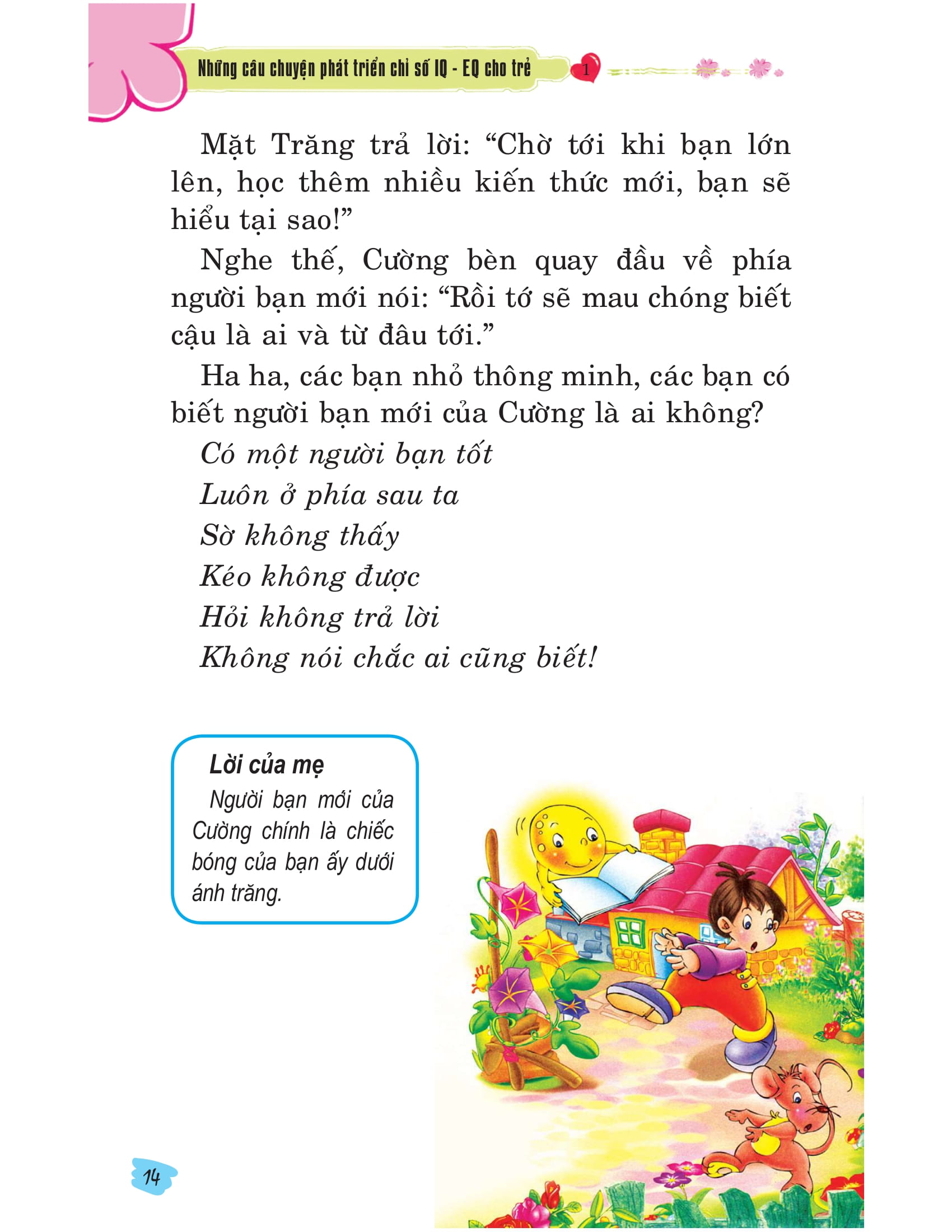 bộ những câu chuyện phát triển chỉ số iq-eq cho trẻ - tập 1 (tái bản) - Ảnh 13