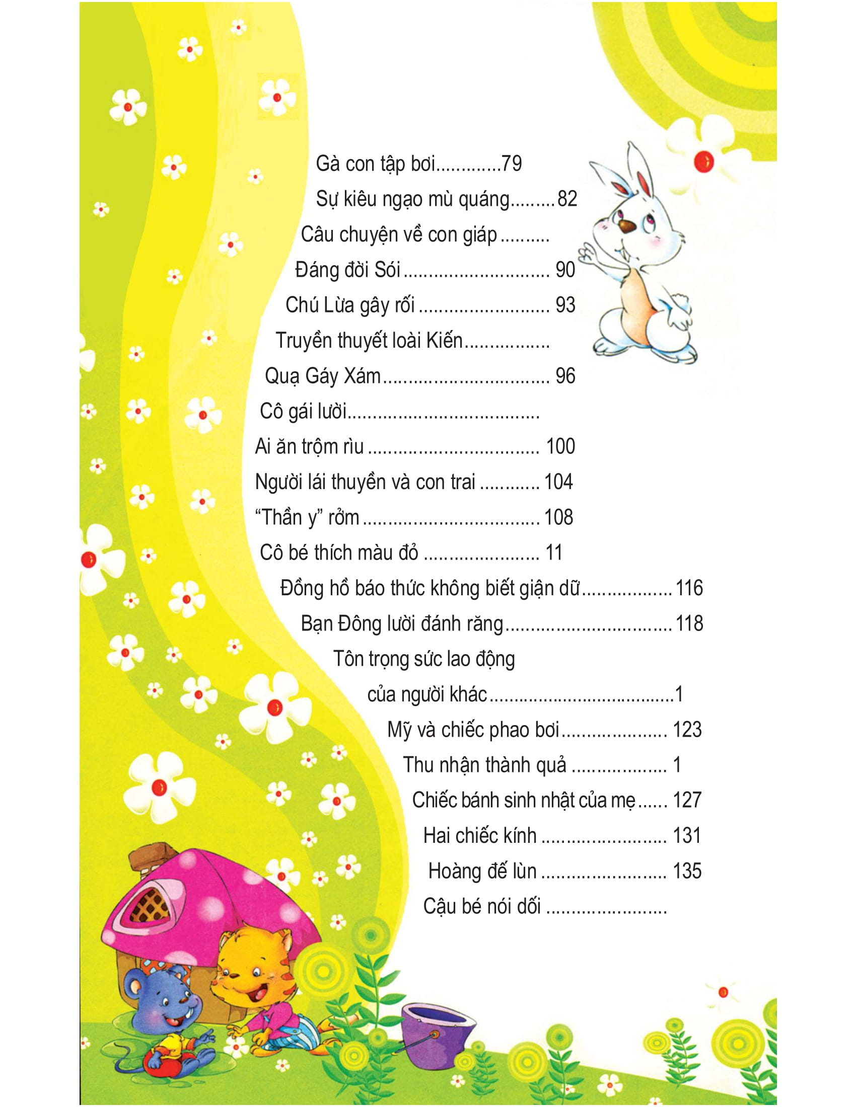 bộ những câu chuyện phát triển chỉ số iq-eq cho trẻ - tập 1 (tái bản) - Ảnh 3