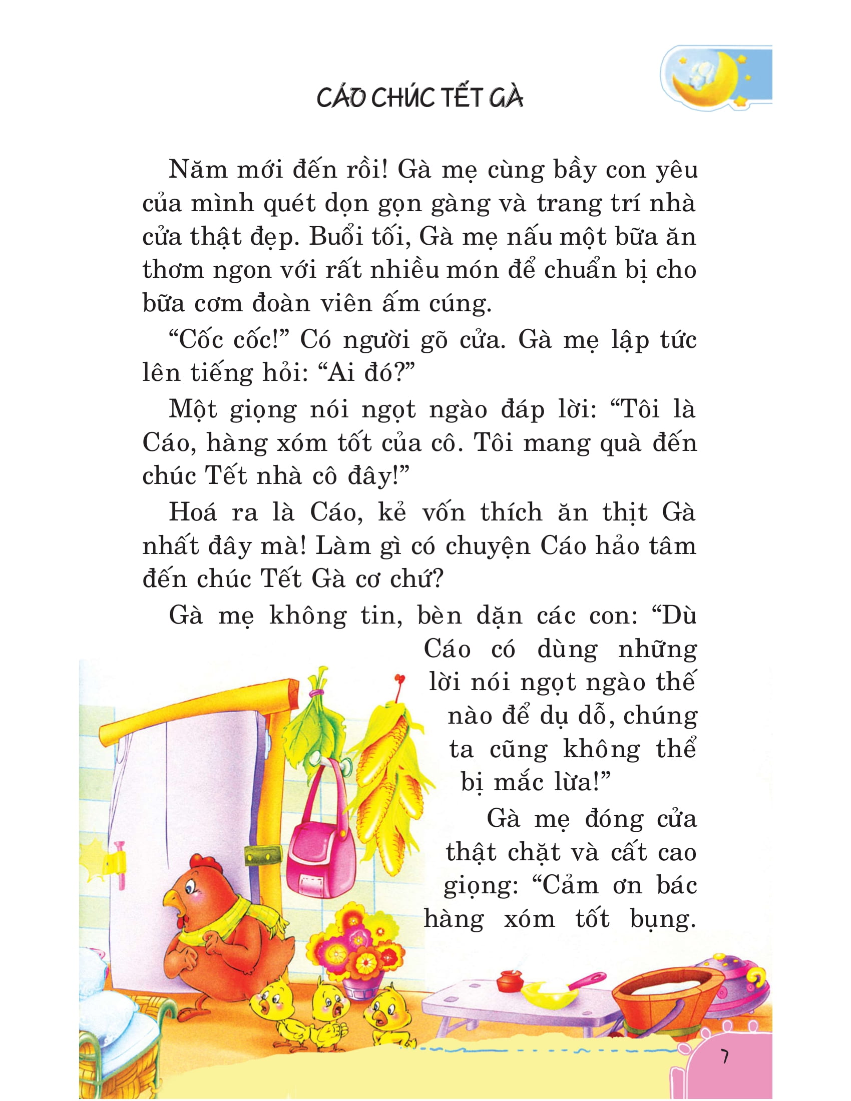 bộ những câu chuyện phát triển chỉ số iq-eq cho trẻ - tập 1 (tái bản) - Ảnh 6