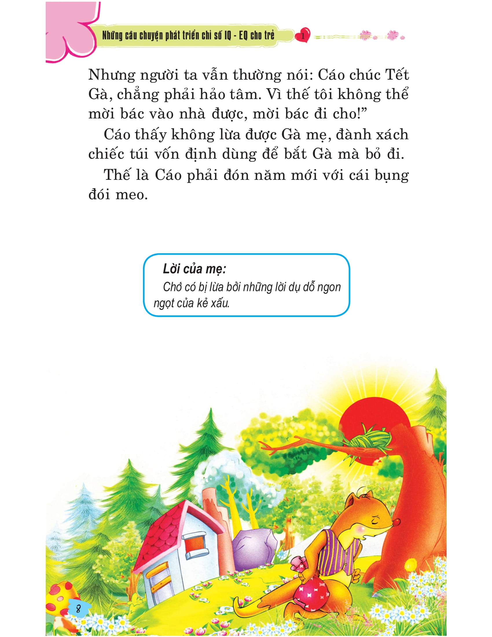 bộ những câu chuyện phát triển chỉ số iq-eq cho trẻ - tập 1 (tái bản) - Ảnh 7