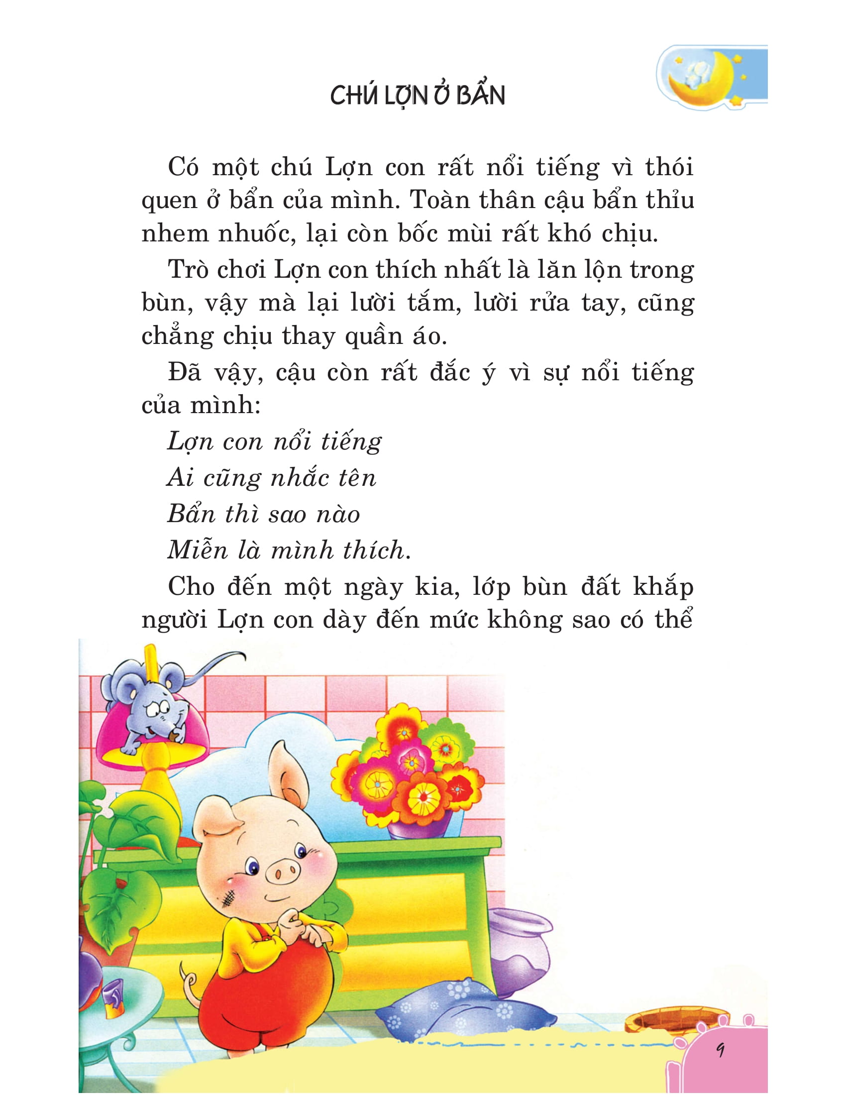 bộ những câu chuyện phát triển chỉ số iq-eq cho trẻ - tập 1 (tái bản) - Ảnh 8