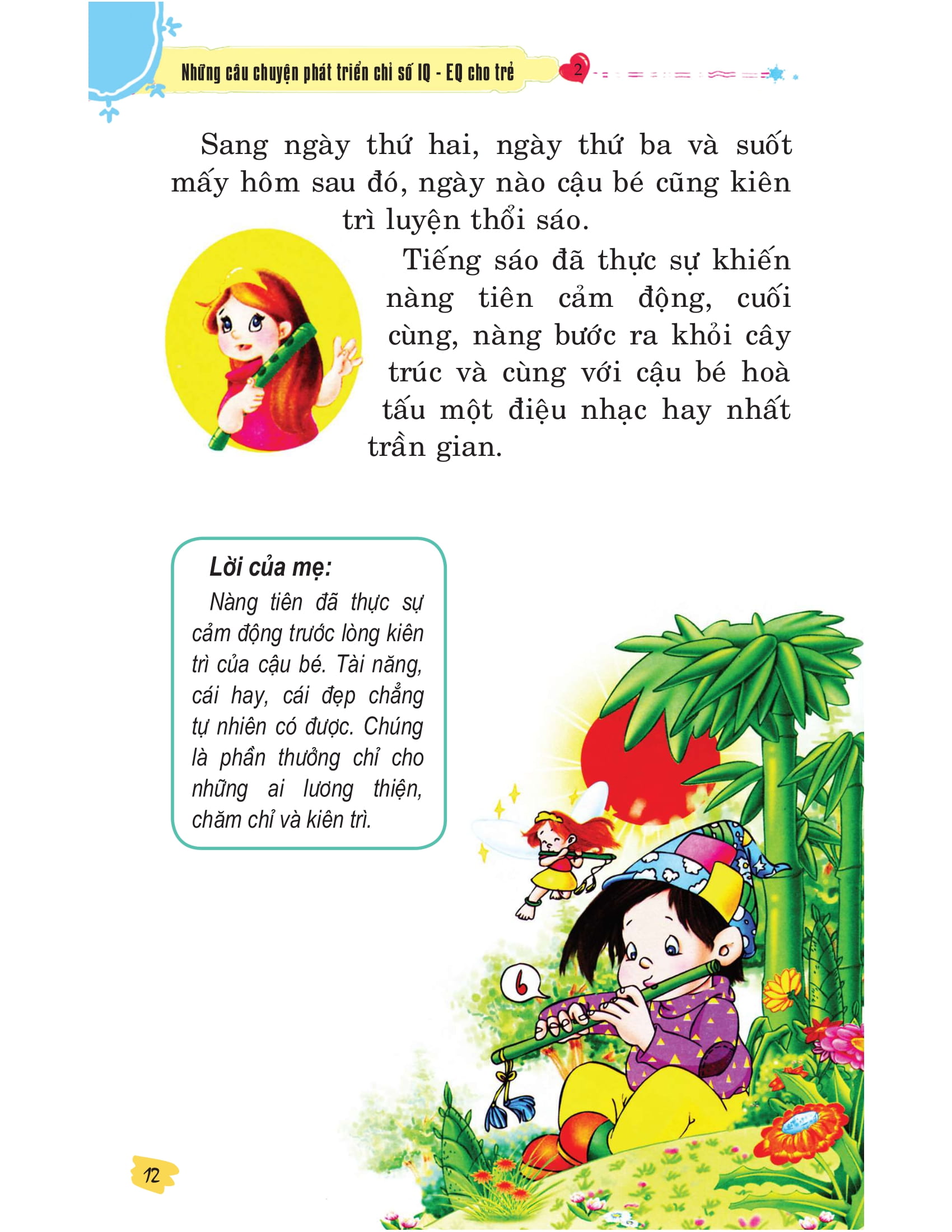 bộ những câu chuyện phát triển chỉ số iq - eq cho trẻ - tập 2 - Ảnh 11