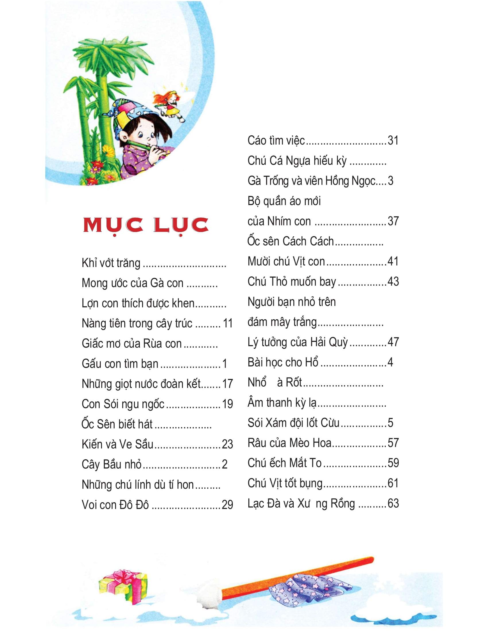 bộ những câu chuyện phát triển chỉ số iq - eq cho trẻ - tập 2 - Ảnh 2