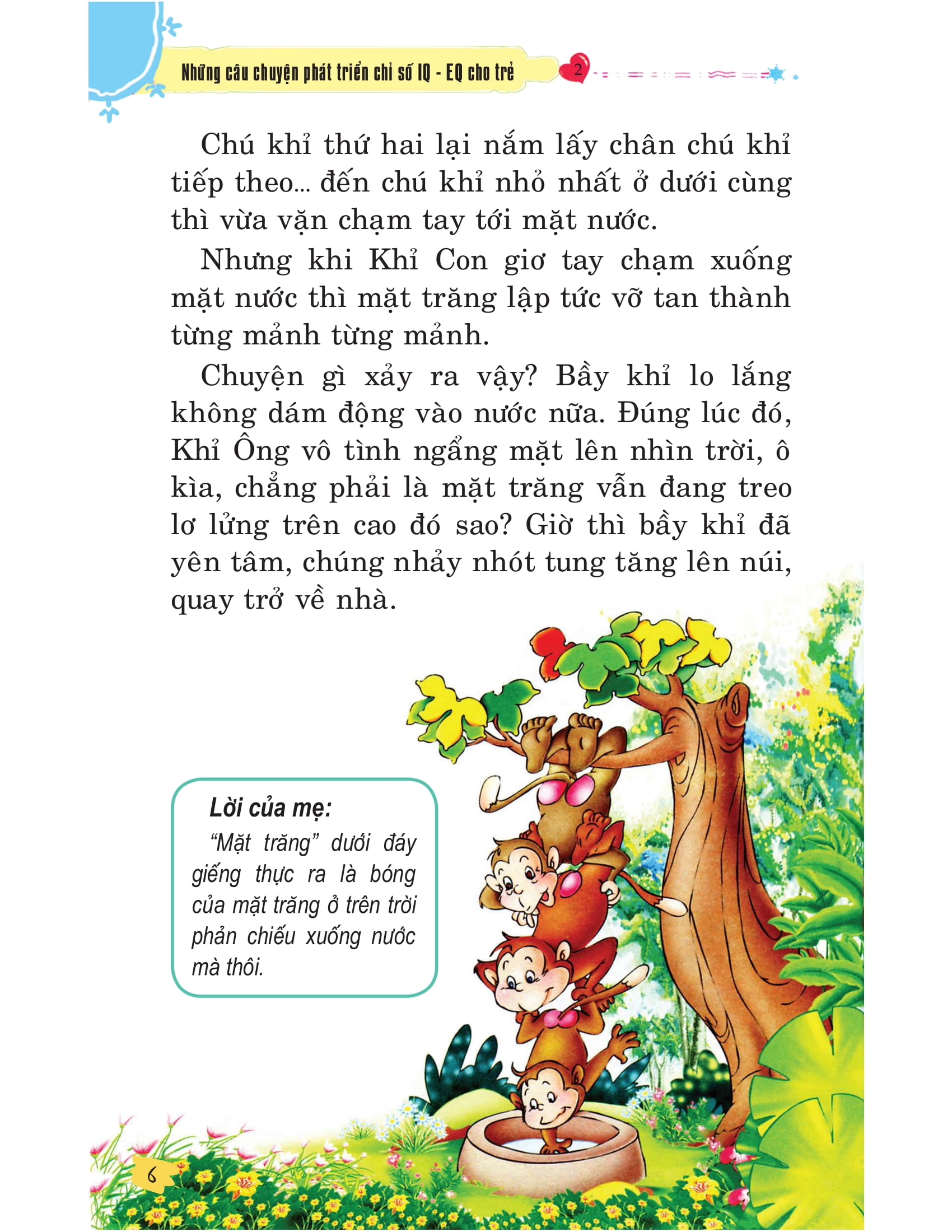 bộ những câu chuyện phát triển chỉ số iq - eq cho trẻ - tập 2 - Ảnh 5