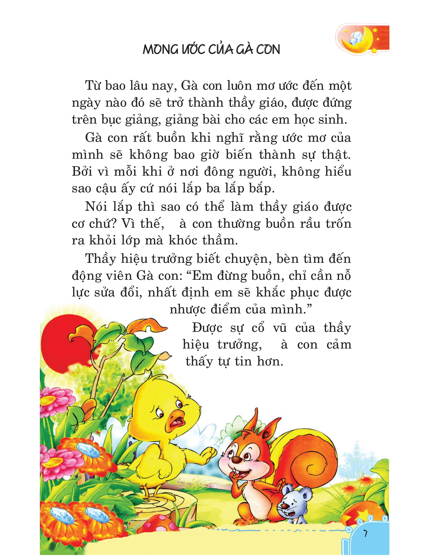 bộ những câu chuyện phát triển chỉ số iq - eq cho trẻ - tập 2 - Ảnh 6