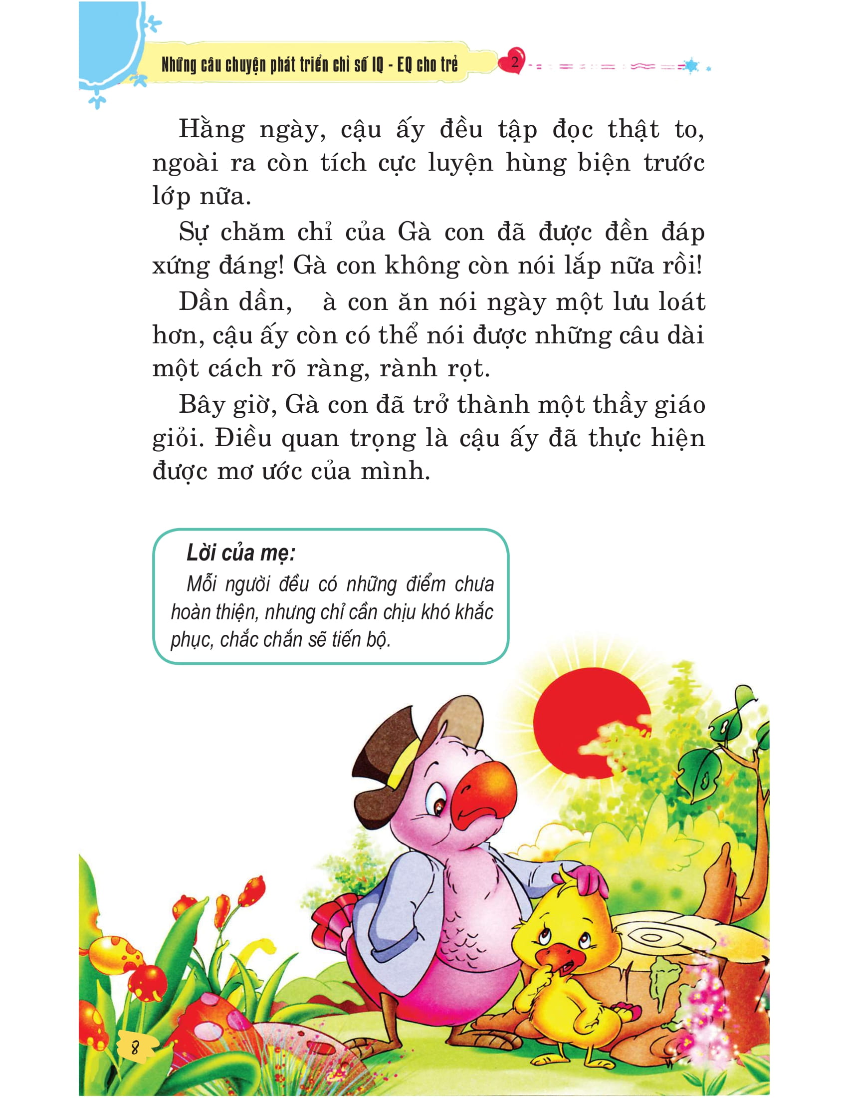 bộ những câu chuyện phát triển chỉ số iq - eq cho trẻ - tập 2 - Ảnh 7