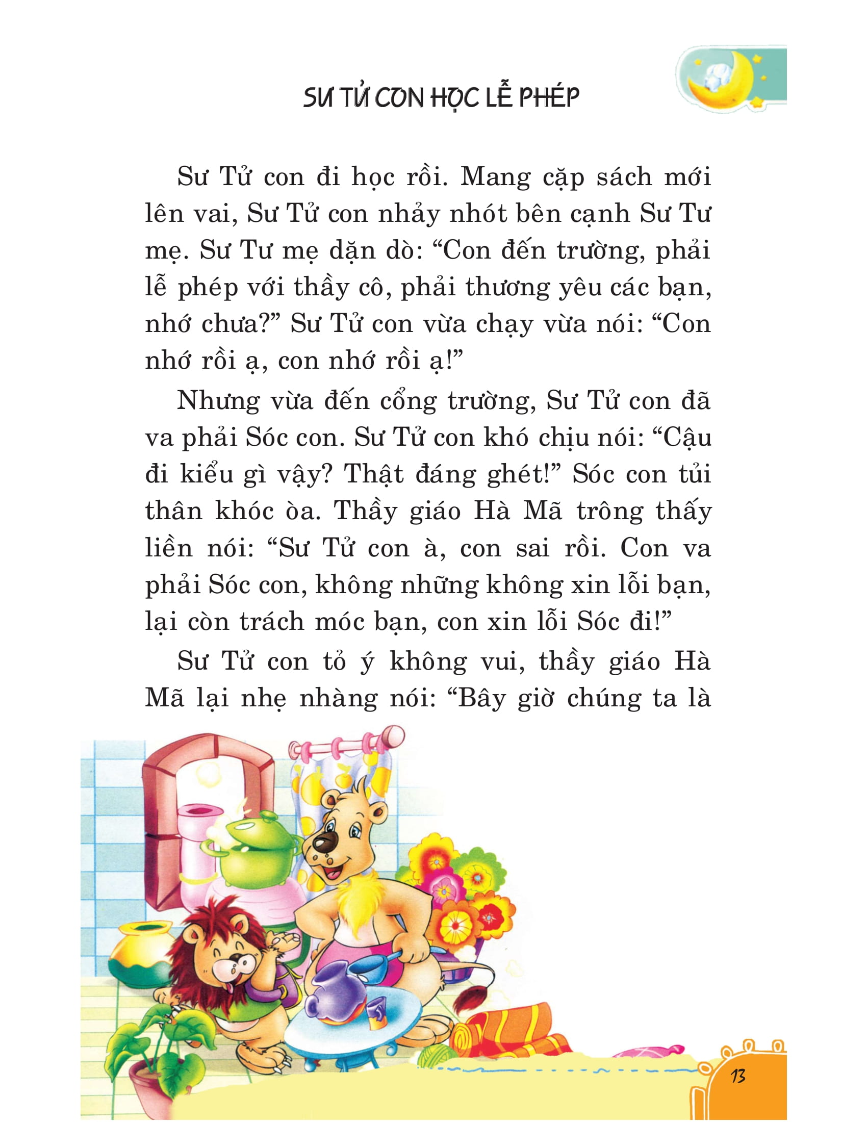 bộ những câu chuyện phát triển chỉ số iq-eq cho trẻ - tập 3 (tái bản) - Ảnh 12