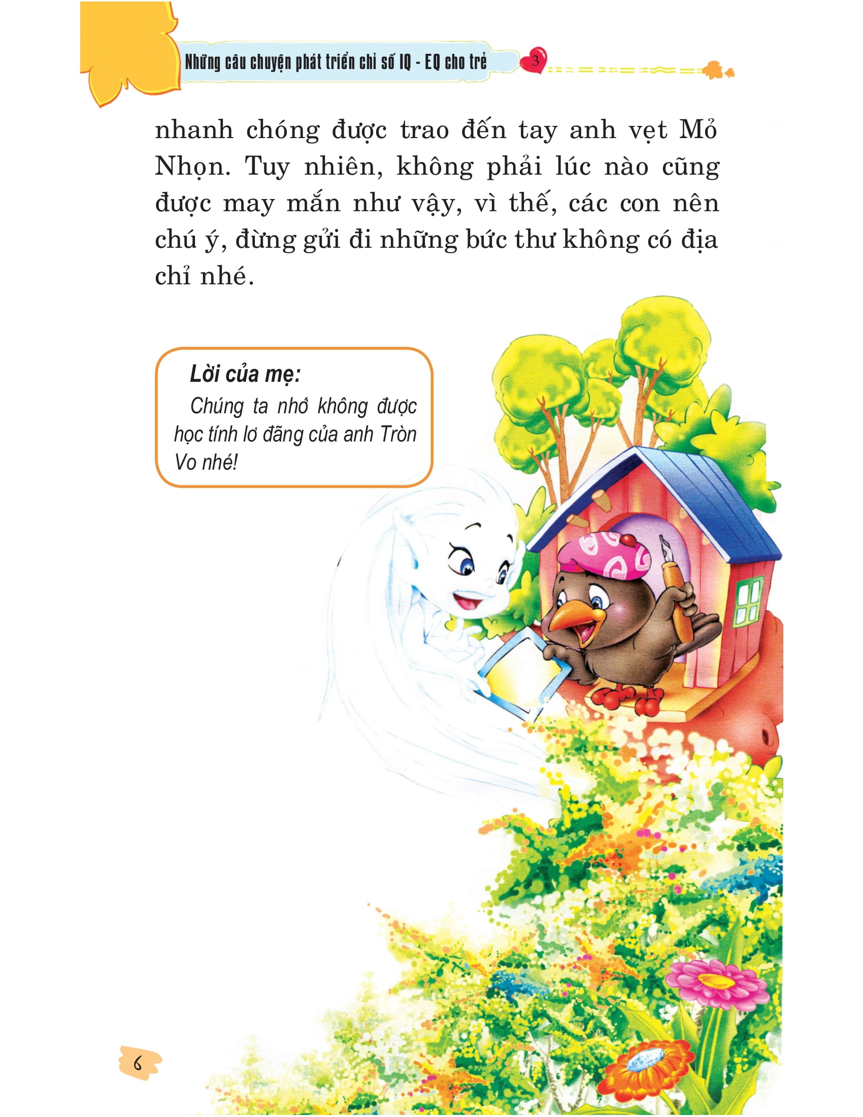 bộ những câu chuyện phát triển chỉ số iq-eq cho trẻ - tập 3 (tái bản) - Ảnh 5