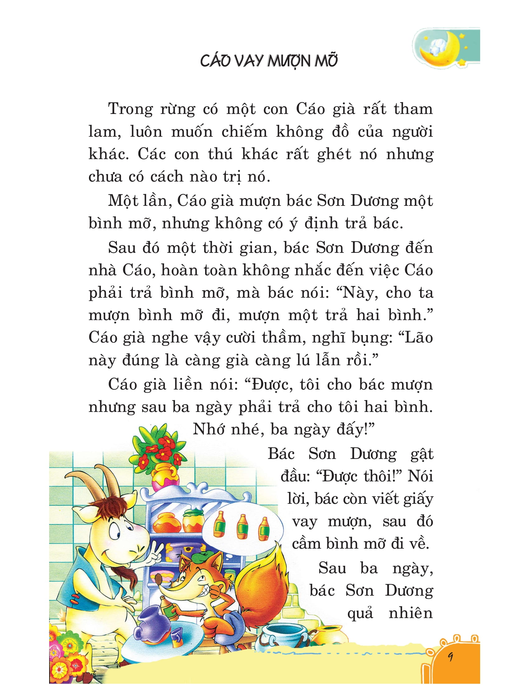 bộ những câu chuyện phát triển chỉ số iq-eq cho trẻ - tập 3 (tái bản) - Ảnh 8