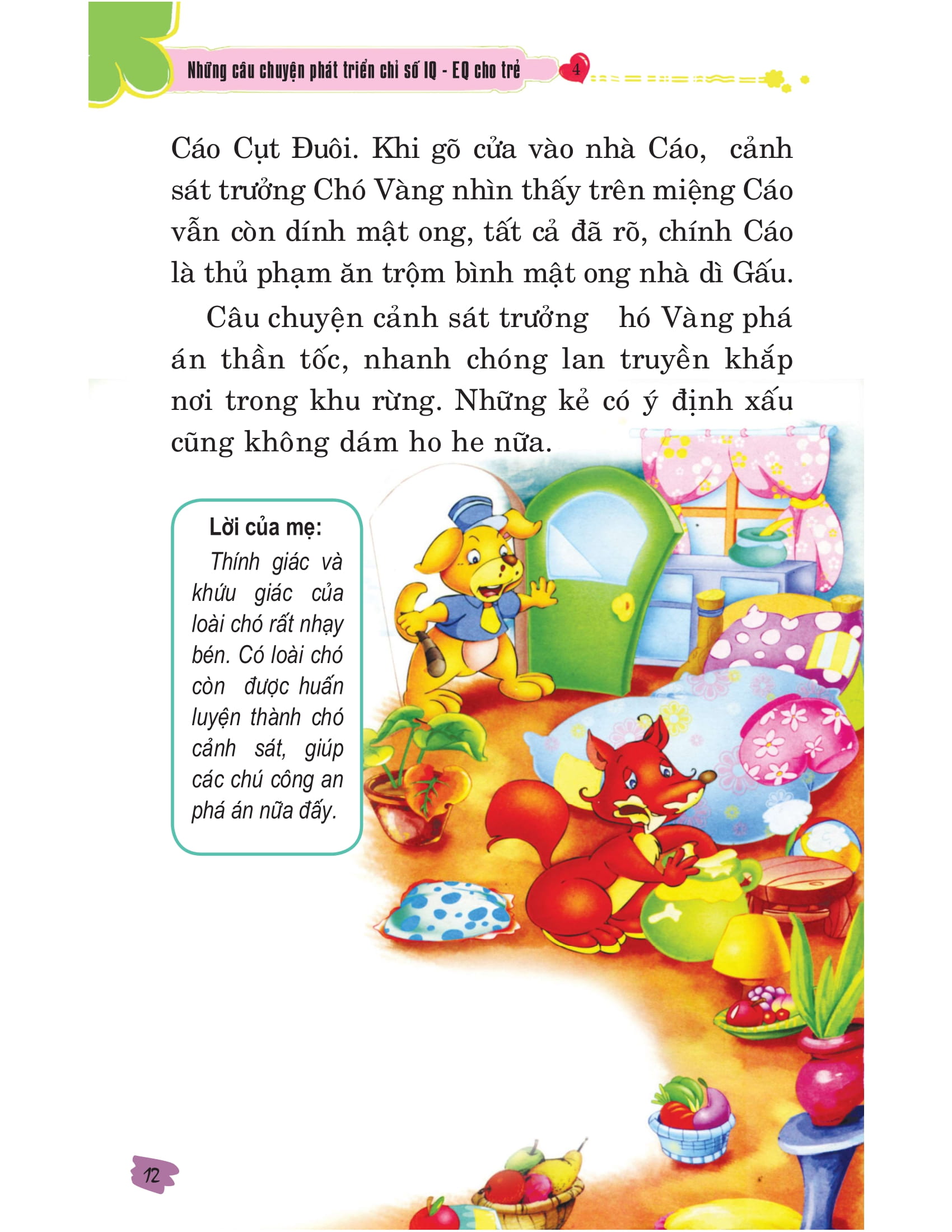 bộ những câu chuyện phát triển chỉ số iq-eq cho trẻ - tập 4 (tái bản) - Ảnh 11