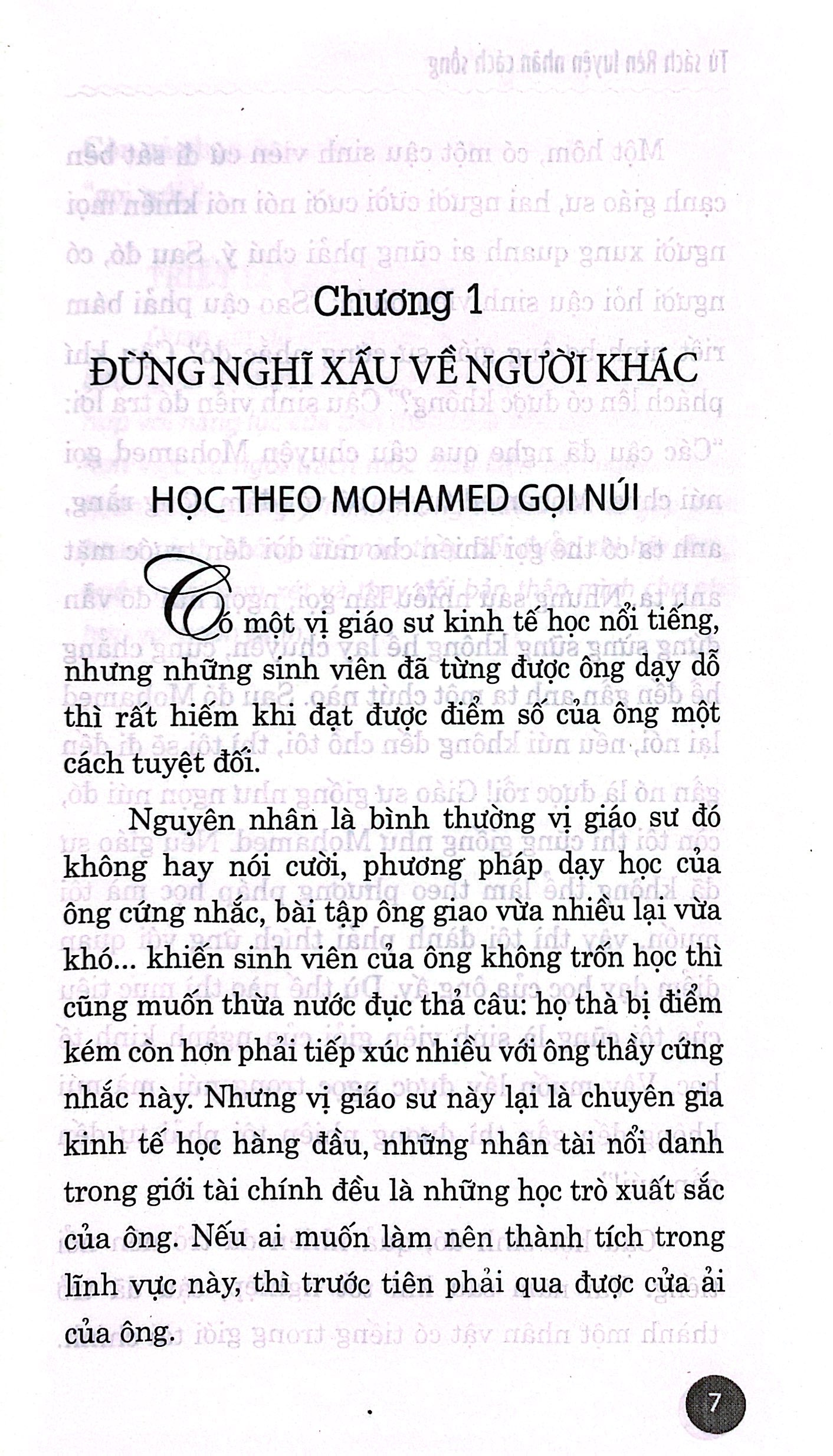 bộ những câu chuyện triết lý đặc sắc - tập 2 - Ảnh 5