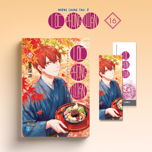 Bộ Những Chàng Trai Ở Lộc Phong Quán - Tập 16 - Tặng Kèm Bookmark 2 Mặt