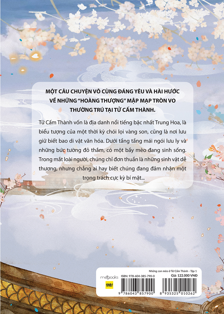 bộ những con mèo ở tử cấm thành - tập 1 - Ảnh 3